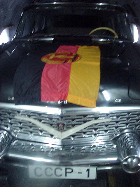 43car