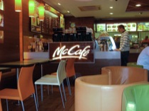 53mccafe
