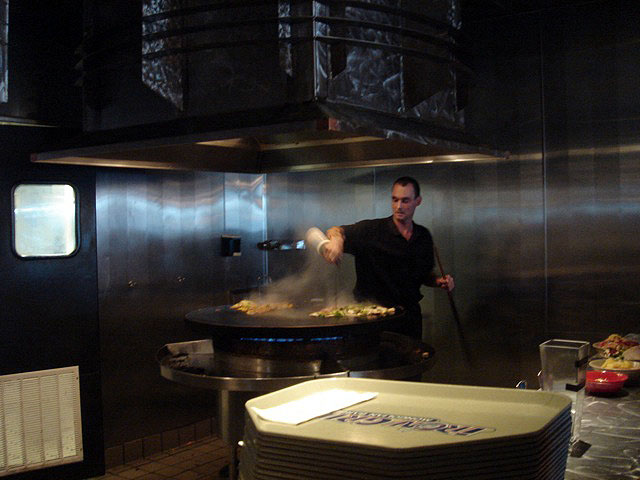 25mongoliangrill