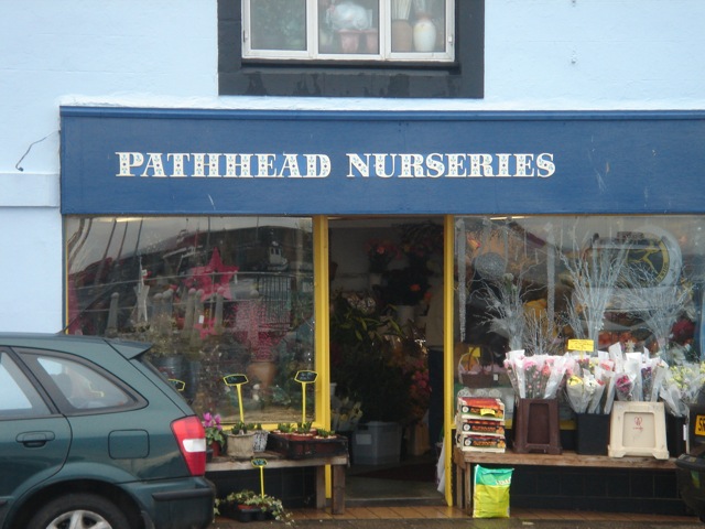 nursery_outside