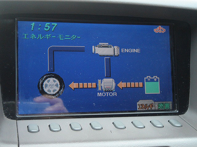 08battery