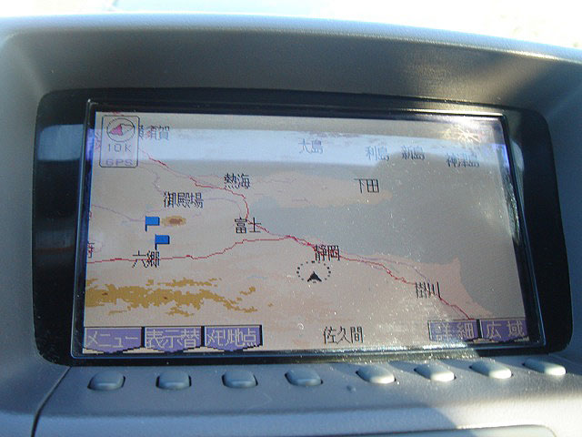 11northjapan
