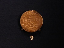 27mongolscript